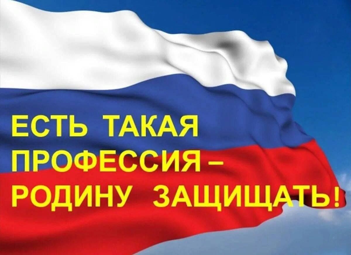 Военные ВУЗы.